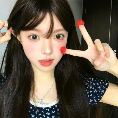 与愤怒共眠